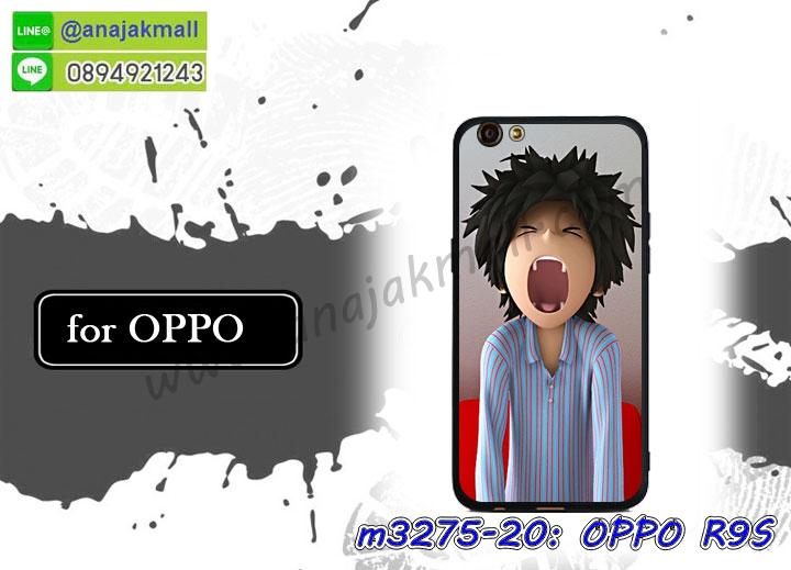 เคส oppo r9s,รับสกรีนเคสฝาพับออปโป R9S,สกรีนเคสการ์ตูนออปโป R9S,รับพิมพ์ลายเคส oppo r9s,เคสหนัง oppo r9s,เคสไดอารี่ oppo r9s,พิมพ์เคสแข็งออปโป r9s,เคสพิมพ์ลาย oppo r9s,บัมเปอร์เคสออปโป R9S,กรอบโลหะลายการ์ตูนออปโป R9S,สั่งสกรีนเคส oppo r9s,หนังออปโป r9s โชว์เบอร์,พิมพ์ออปโป r9s โดเรม่อน,พิมพ์เคส oppo r9s,เคสฝาพับ oppo r9s,เคสโรบอท oppo r9s,เคสซิลิโคนoppo r9s,กรอบหนัง oppo r9s,เคสสกรีนลาย oppo r9s,เคสยาง oppo r9s,เคสซิลิโคนพิมพ์ลาย oppo r9s,สั่งทำการ์ตูนเคสออปโป R9S,เกราะออปโป R9S,เคสแข็งพิมพ์ลาย oppo r9s,เคสยางคริสตัลติดแหวน oppo r9s,เคสบั้มเปอร์ oppo r9s,เคสประกอบ oppo r9s,เกราะออปโป r9s ฝาพับวันพีช,ซองหนัง oppo r9s,เคสลาย 3D oppo r9s,ซองหนังออปโป R9S,เคสเปิดปิดออปโป r9s,เคสหนังการ์ตูนออปโป R9S,เคสอลูมิเนียมออปโป R9S,เคสกันกระแทก oppo r9s,เคสสะพายออปโป R9S,เคสกระจกออปโป R9S,เคสหนังฝาพับ oppo r9s,เคสนิ่มสกรีนลาย oppo r9s,เคสแข็ง oppo r9s,กรอบ oppo r9s,ซองหนังลายการ์ตูน oppo r9s,สกรีนออปโป r9s วันพีช,กรอบประกบหน้าหลัง oppo r9s,เคสฝาปิดการ์ตูน oppo r9s,โชว์เบอร์ออปโป r9s ลายการ์ตูน,เคสประกบ oppo r9s,กรอบคริสตัลยาง oppo r9s,เคสสกรีนวันพีช oppo r9s,เคสประกบ oppo r9s,ฝาพับกระจกเงาออปโป R9S,กรอบออปโป r9s วันพีช,เคสประกบปั้มเปอร์ oppo r9s,กรอบบัมเปอร์เคสออปโป R9S,ซิลิโคนตัวการ์ตูนออปโป r9s,เคส 2 ชั้น กันกระแทก oppo r9s,ฝาหลังสกรีนออปโป R9S,เคสโรบอทกันกระแทก oppo r9s,กรอบมิเนียมสกรีน oppo r9s,บัมเปอร์อลูมิเนียมออปโป R9S,เคสกรอบบัมเปอร์ออปโป R9S,เคสประกบหัวท้าย oppo r9s,เคสออปโป r9s หนังเปิดปิด,กรอบหนังโชว์เบอร์ oppo r9s,บัมเปอร์สกรีนลาย oppo r9s,เคสออปโป r9s กันกระแทก,เคสแต่งเพชรคริสตัลออปโป R9S,สั่งพิมพ์เคสลายการ์ตูน oppo r9s,เคสตัวการ์ตูน oppo r9s,เคสฝาพับประดับ oppo r9s,เคสหนังประดับ oppo r9s,เคสฝาพับแต่งเพชร oppo r9s,ฝาหลังกันกระแทกออปโป R9S,เคสโลหะขอบอลูมิเนียมออปโป R9S,เคสสายสะพาย oppo r9s,เคสคริสตัล oppo r9s,เคสแต่งเพชร oppo r9s,เคสแต่งคริสตัล oppo r9s,เคสแข็งแต่งเพชร oppo r9s,เคสหนังพิมพ์การ์ตูน oppo r9s,ยางออปโป r9s ติดแหวน,พิมพ์แข็งการ์ตูนออปโป R9S,กรอบโลหะ oppo r9s,เคสขอบอลูมิเนียม oppo r9s,เคสยางคริสตัล oppo r9s,เคสห้อยคอ oppo r9s